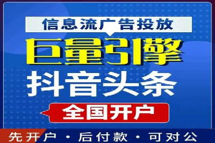 行业领先企业的SEM实战经验分享