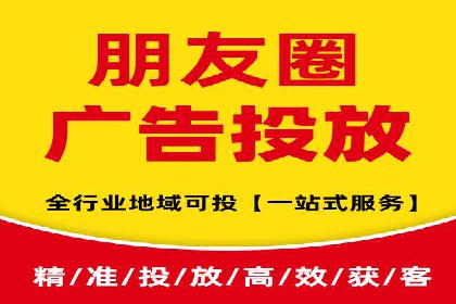 百度推广代理商助力企业实现线上线下联动营销
