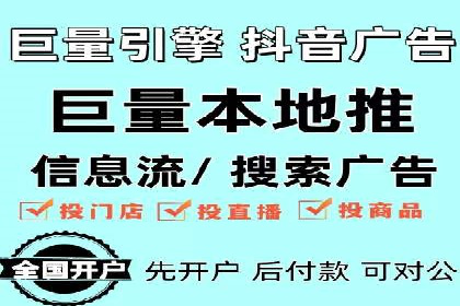 微信信息流优化策略案例分析